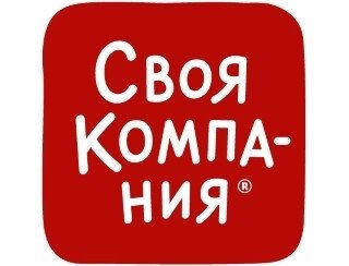 Своя Компания лого