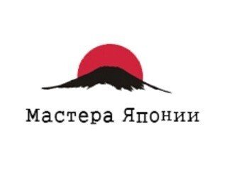Мастера Японии лого