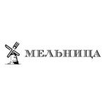 Мельница