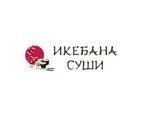 ИКЕБАНА Суши