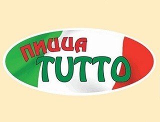 ПИЦЦА TUTTO лого