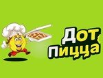 Дот Пицца