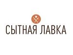 Сытная Лавка