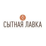 Сытная Лавка
