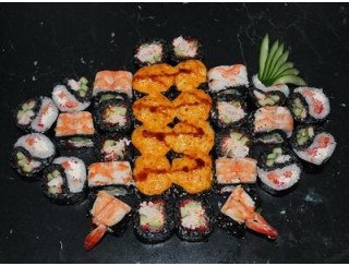 Sushi Sakura Pizza лого