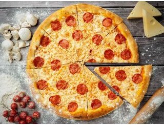 The Pizza лого