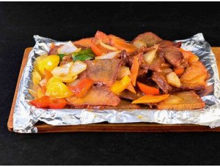 Восточный аромат лого