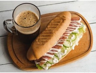 Кофейня Кофемолка лого