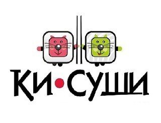 Ки-Суши лого