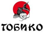 Тобико