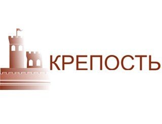 Крепость лого