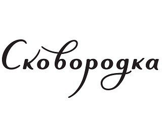 Сковородка лого