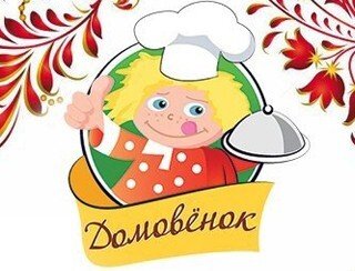 Домовёнок лого