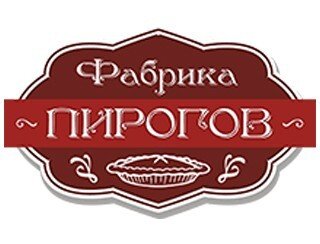 Фабрика доставка. Фабрика Пирогова Уфа. Город пирогов логотип. Фабрика пирогов в Уфе прейскурант. Фабрика пирогов Уфа официальный сайт Уфа.