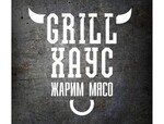 GrillХаус