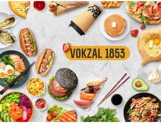 Vokzal 1853 лого