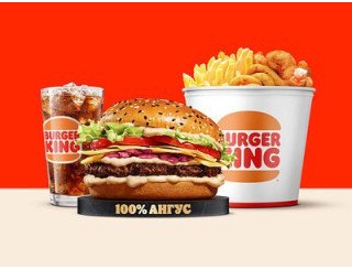 Бургер Кинг лого