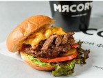 Мясоруб