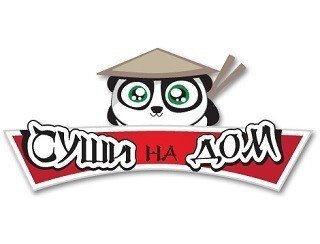 Суши на Дом лого