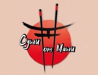 Суши от Маши лого