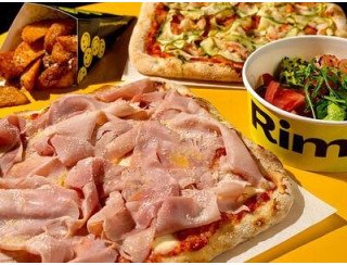 Rimmy Pizza лого