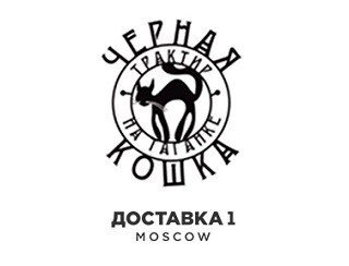Черная Кошка лого