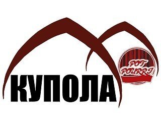 КУПОЛА Pot-Pourri лого