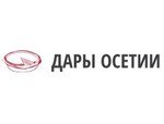 Дары Осетии