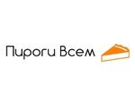 Пироги Всем