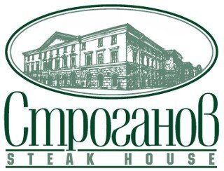 Строганов steak house лого