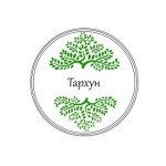 Тархун