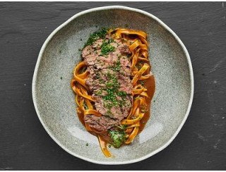 Ходят слухи лого