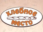 Хлебное Место