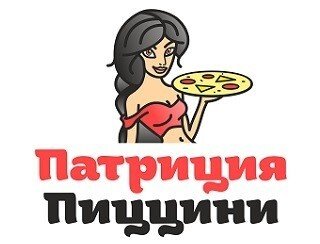 Патриция Пиццини лого