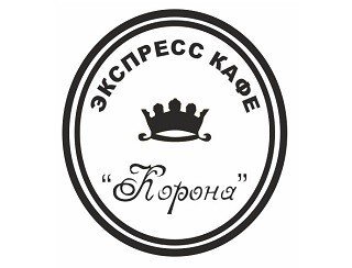 Экспресс кафе &laquo;Корона&raquo; лого
