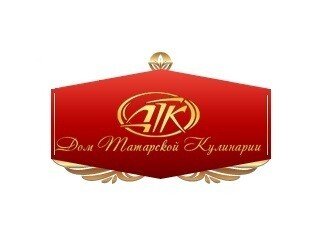Дом Татарской Кулинарии лого