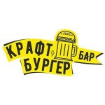 КрафтБургерБар