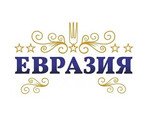 Евразия