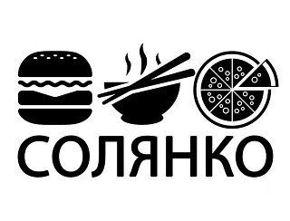 СОЛЯНКО лого