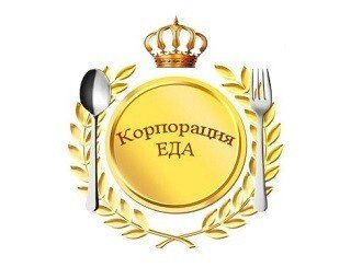 Корпорация ЕДА лого