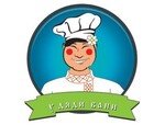 АндерСон