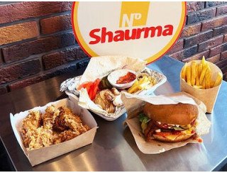 Shaurma №1 лого