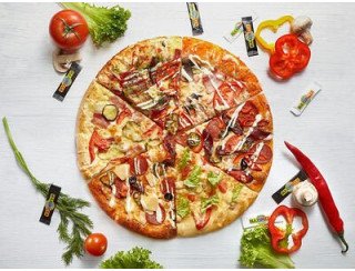 Maxi Pizza лого
