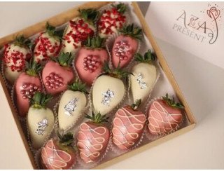 Aza-Present лого