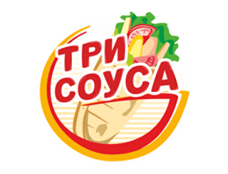 Три Соуса лого