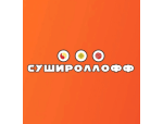 Сушироллофф