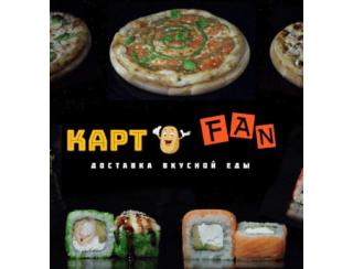 Картофан лого