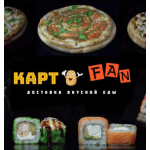 Картофан