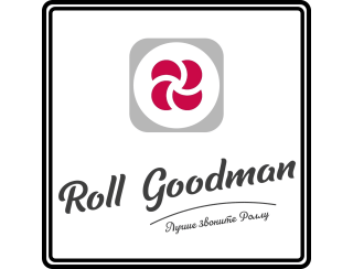 Roll Goodman лого