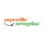 Автосуши Автопицца